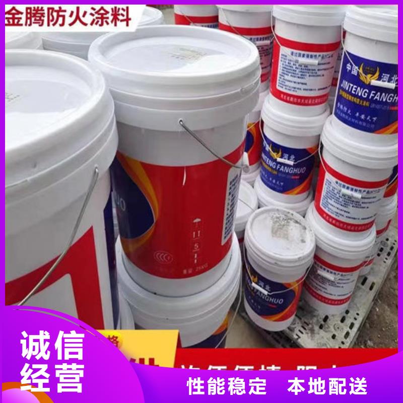 薄型防火涂料施工厂家