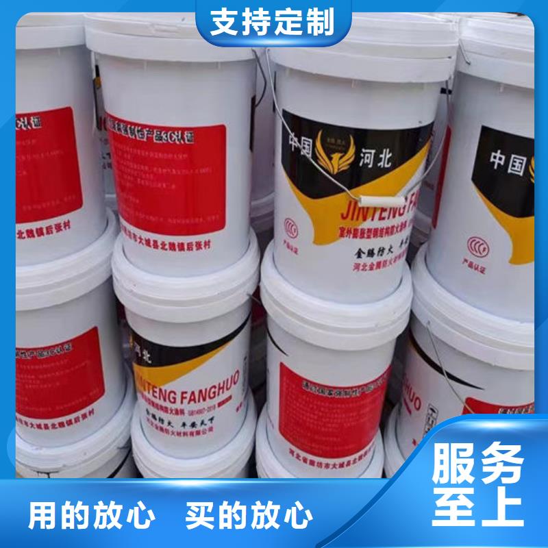 室外薄型防火涂料-视频-室外薄型防火涂料|宁夏|银川