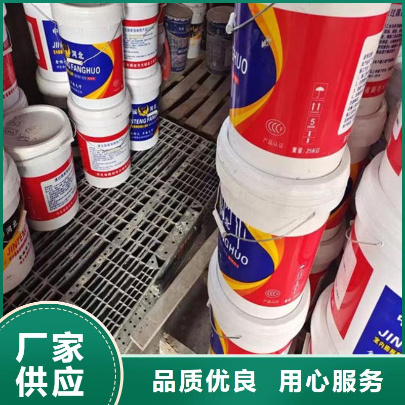 【防火】,室外薄型防火涂料厂家销售