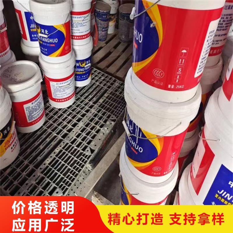隧道型防火涂料多少钱一吨