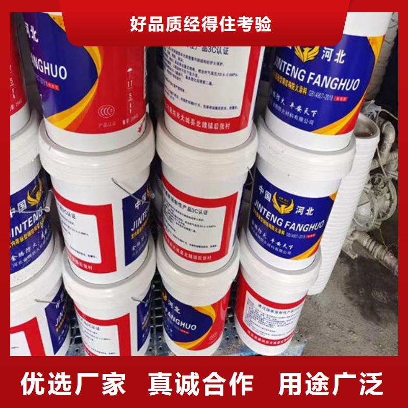 国标水性防火涂料柔韧性好