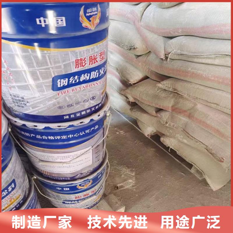 石膏基防火涂料厂家供应