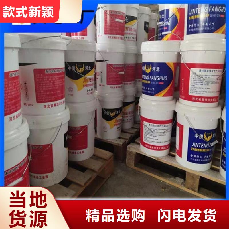 钢结构石膏基防火涂料多少钱一平米