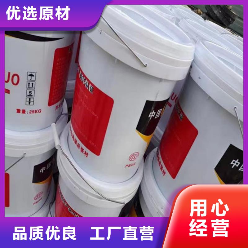 国标水性防火涂料柔韧性好