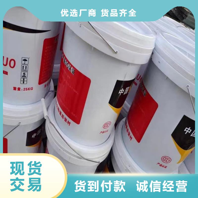 钢结构石膏基防火涂料多少钱一平米