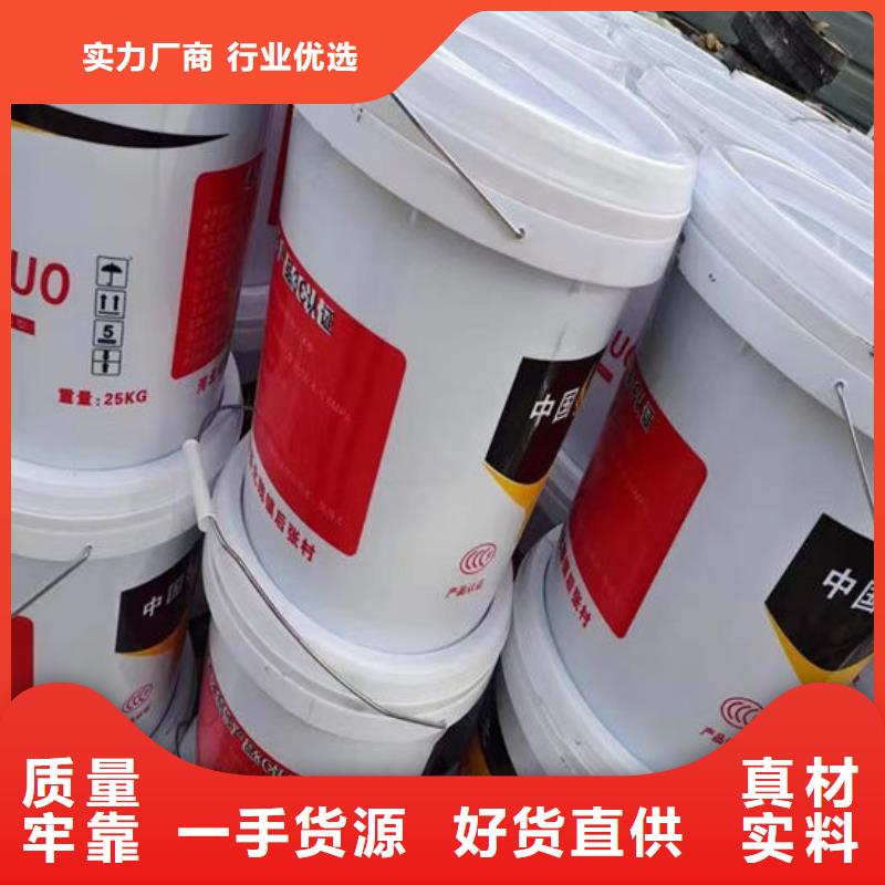 石膏基防火涂料厂家供应