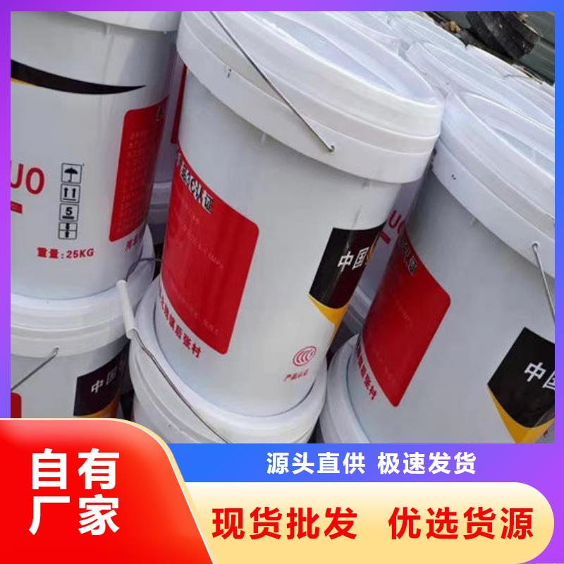 隧道型防火涂料多少钱一平米