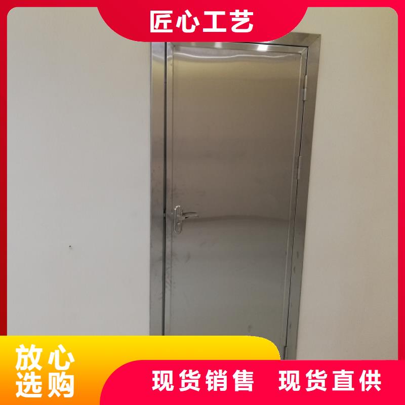 铅门防辐射价格-视频-铅门防辐射价格_山东省东营市市场覆盖河口|利津|滨州|威海|临沂|青岛|德州|泰安等