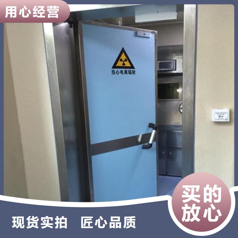 铅铅门厂家品牌厂家
