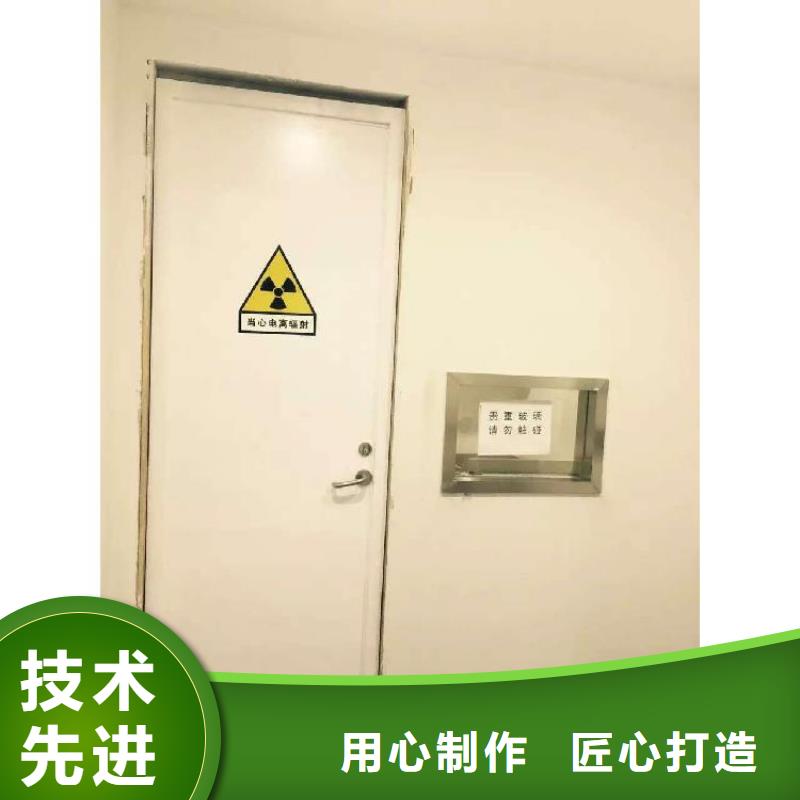 做辐射铅门的生产厂家
