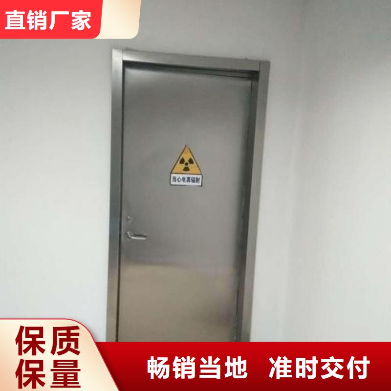 铅门防辐射价格-视频-铅门防辐射价格|山西省晋城市|阳城|泽州|大同|晋中|长治|太原|临汾