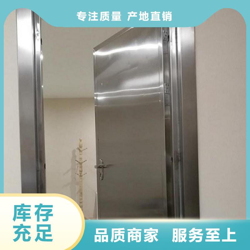 铅铅门厂家品牌厂家