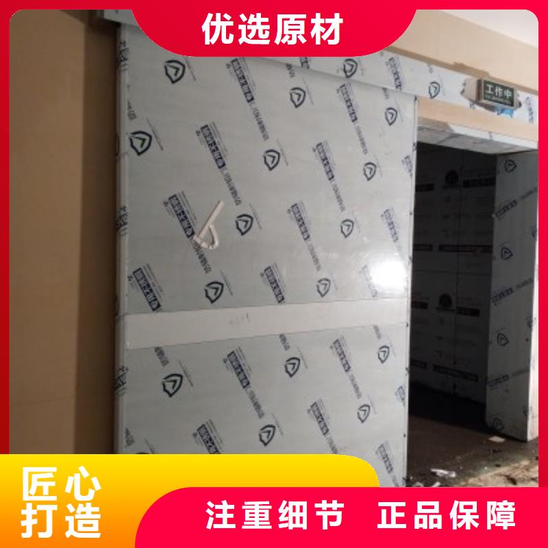 -手动防护铅门直供厂家-金士顿射线防护