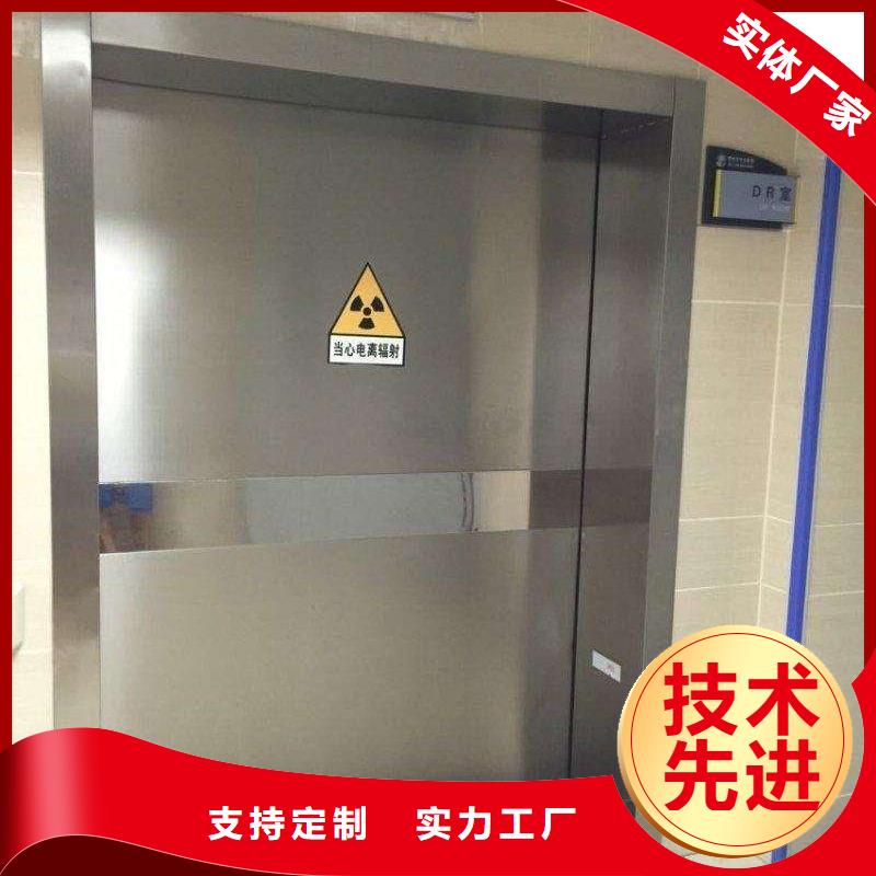 铅板门价格-铅板门价格品牌