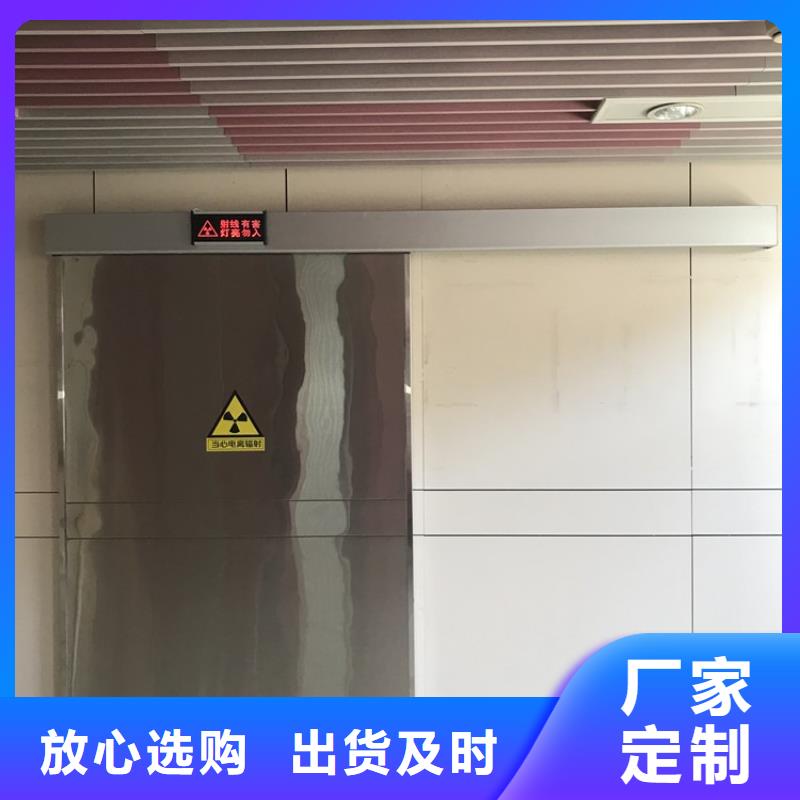 电动铅门期待您的来电