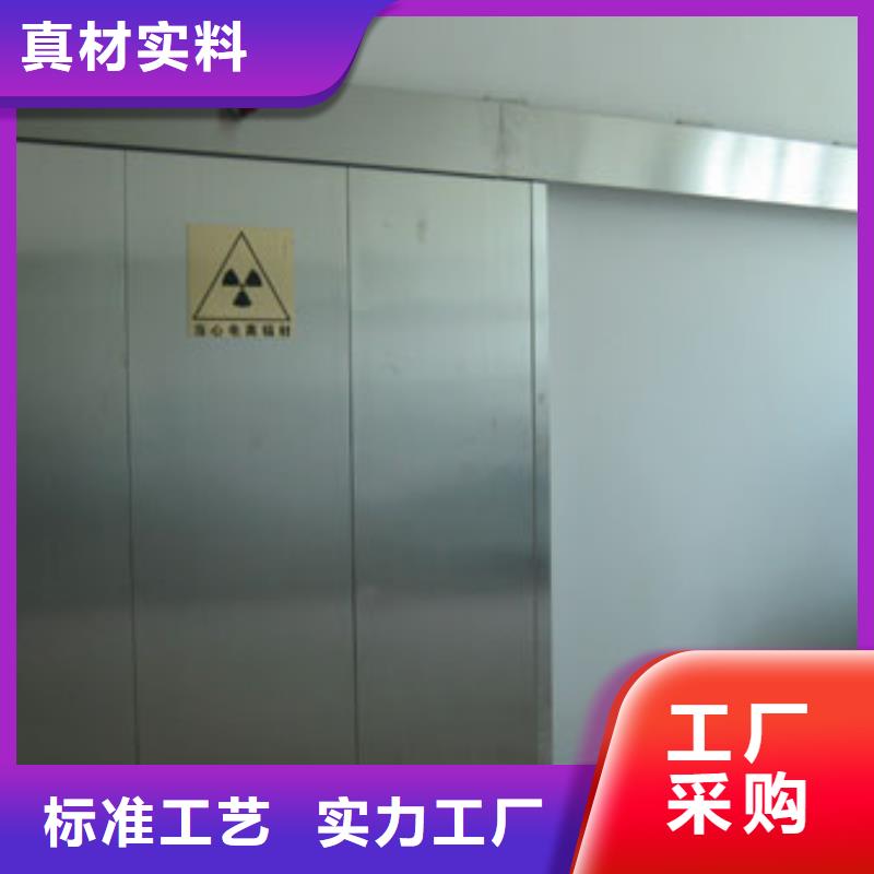 采购电动推拉铅门必看-经验丰富