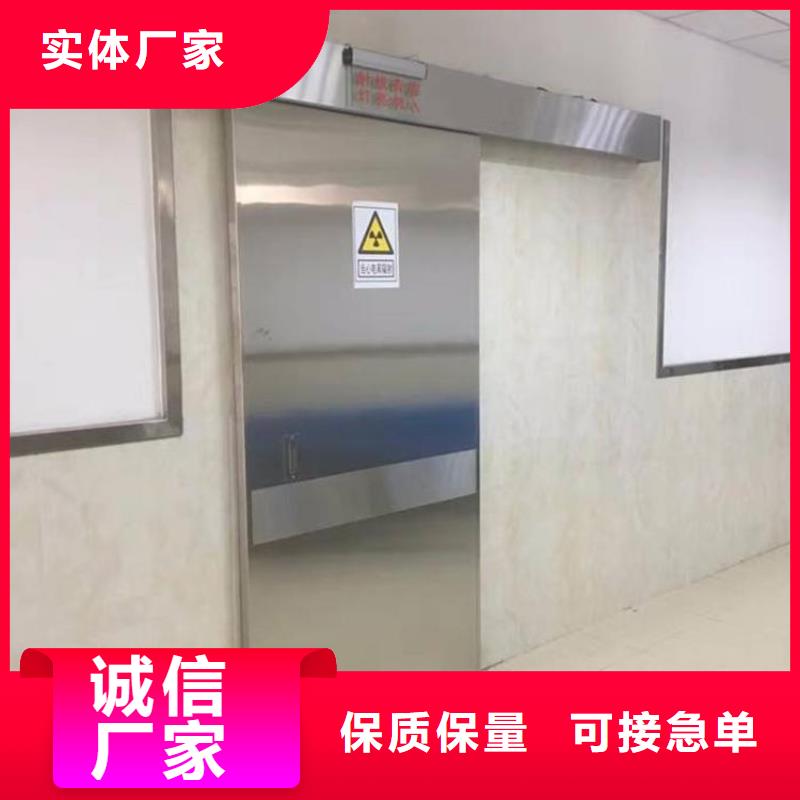 铅门防辐射价格-视频-铅门防辐射价格|山西省晋城市|阳城|泽州|大同|晋中|长治|太原|临汾