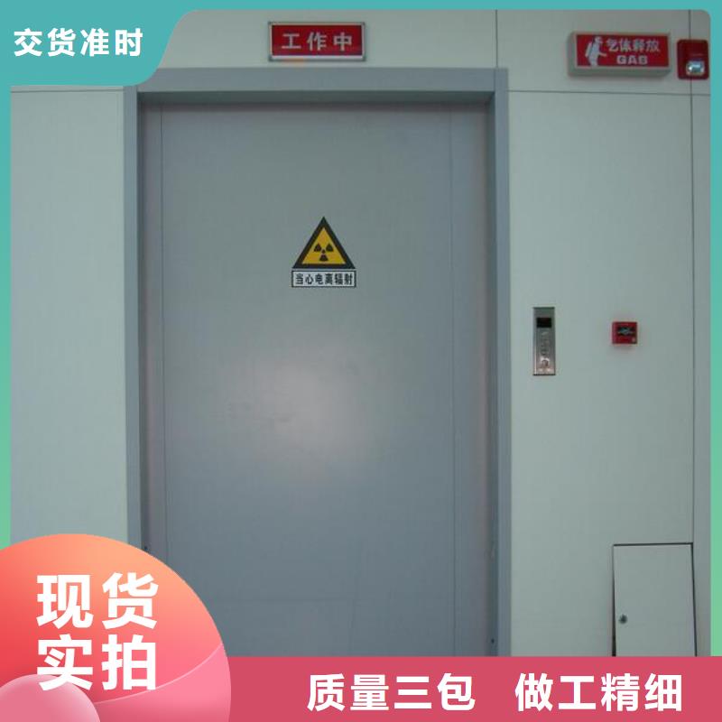 经验丰富的上悬轨道推拉铅门基地