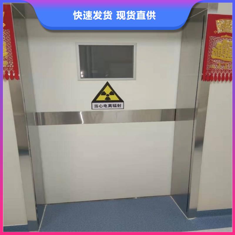 铅门防辐射价格-视频-铅门防辐射价格_山东省东营市市场覆盖河口|利津|滨州|威海|临沂|青岛|德州|泰安等