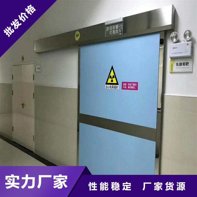 做辐射铅门的生产厂家