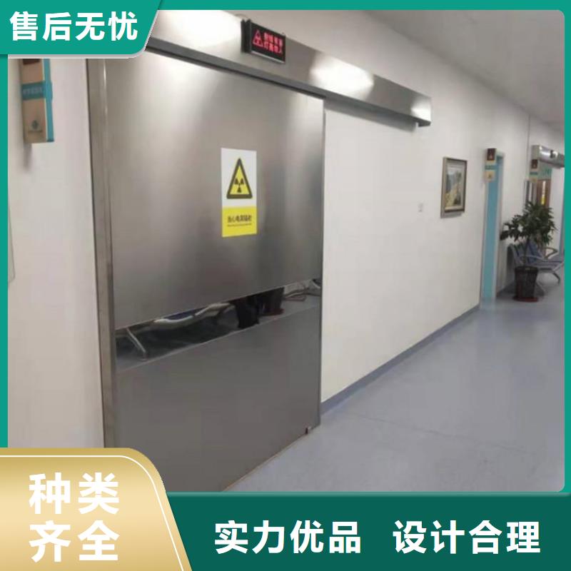 -手动防护铅门直供厂家-金士顿射线防护