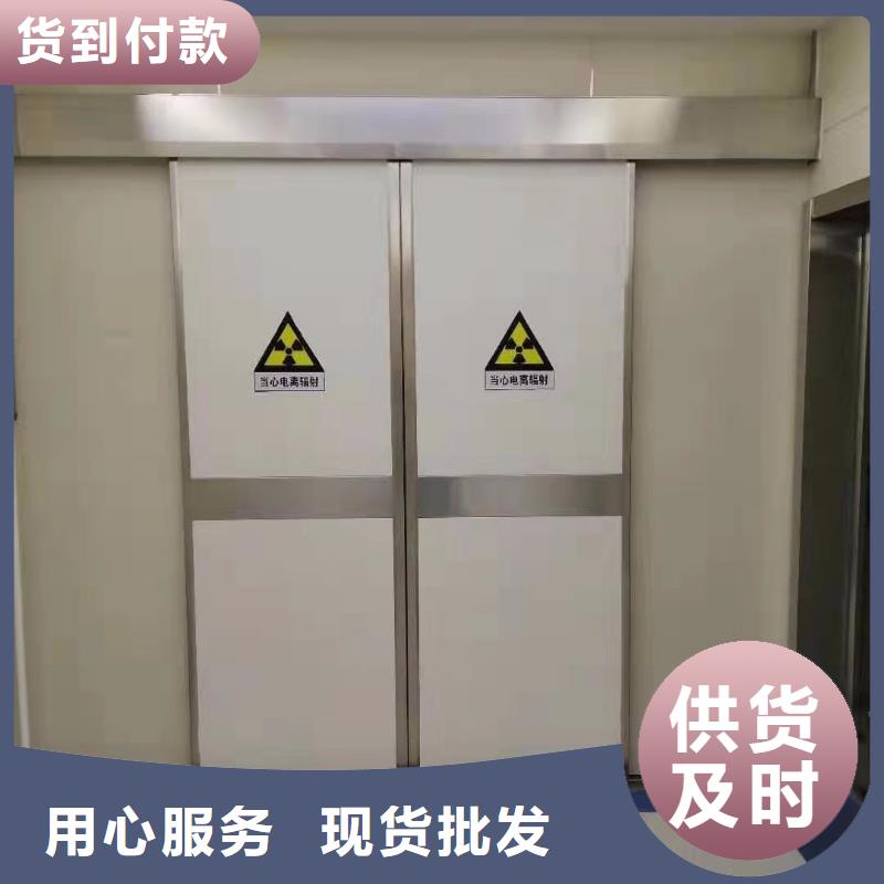 采购电动推拉铅门必看-经验丰富