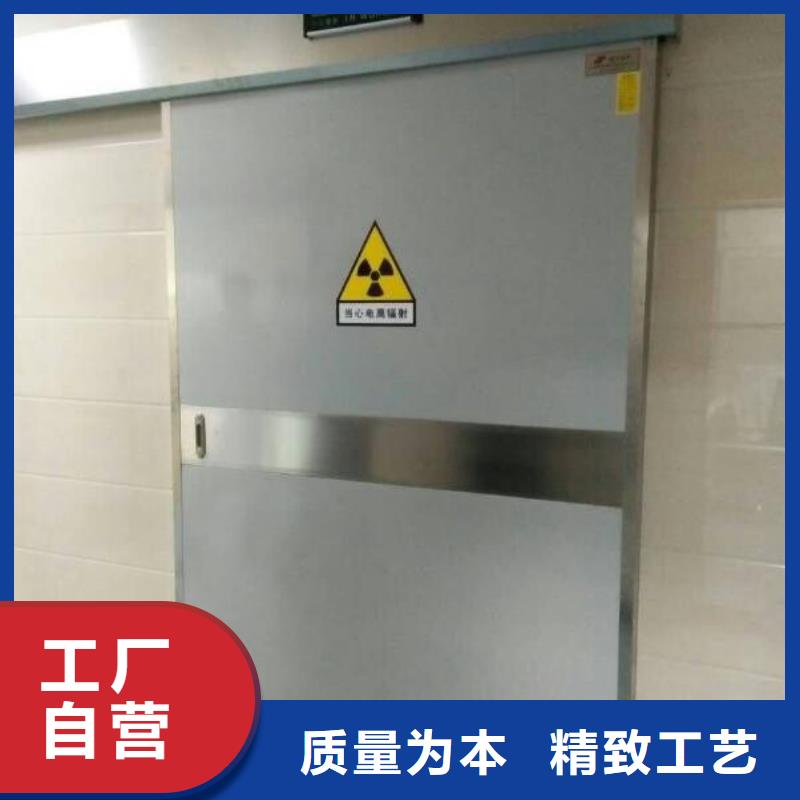 铅门防辐射价格-视频-铅门防辐射价格_山东省东营市市场覆盖河口|利津|滨州|威海|临沂|青岛|德州|泰安等