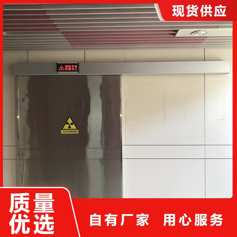 铅铅门厂家品牌厂家