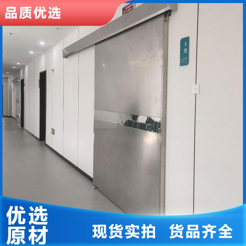 铅门价格-视频-铅门价格-山西省临汾市本地供应商-永和|襄汾|朔州|运城|晋城|阳泉|吕梁|忻州|大同