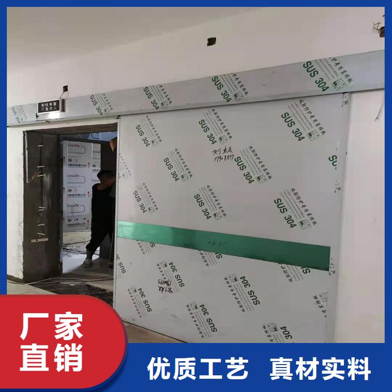 经验丰富的上悬轨道推拉铅门基地