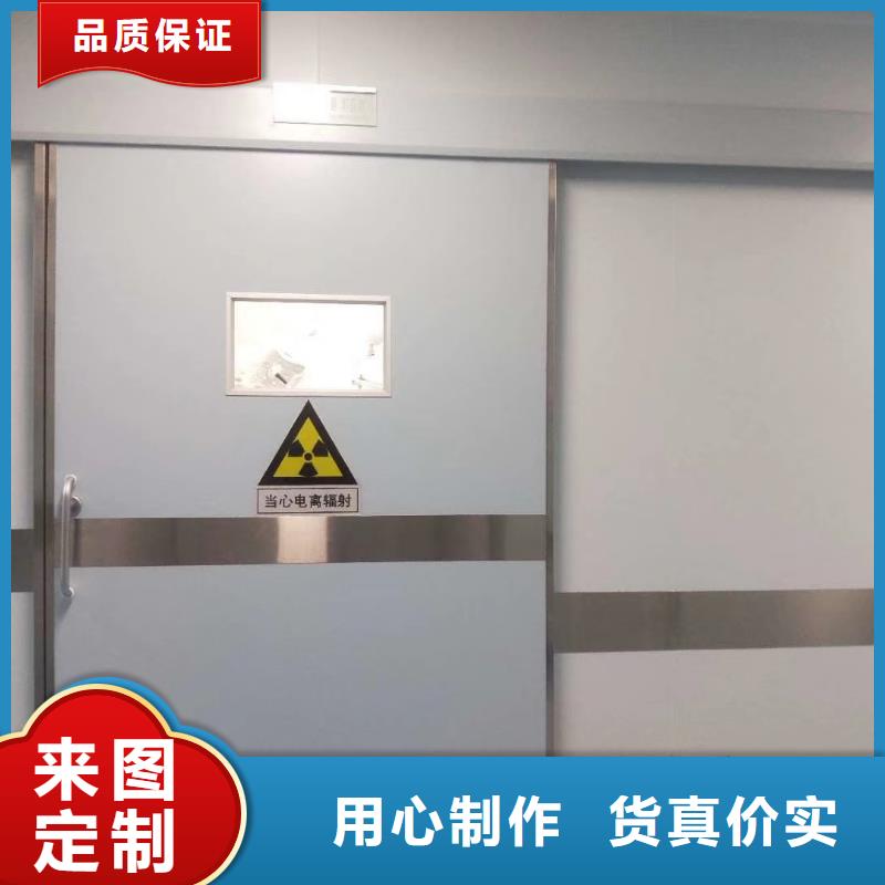 经验丰富的上悬轨道推拉铅门基地