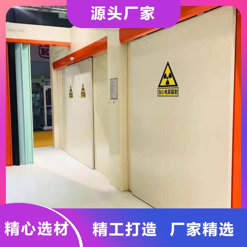 铅门防辐射价格-视频-铅门防辐射价格|山西省晋城市|阳城|泽州|大同|晋中|长治|太原|临汾