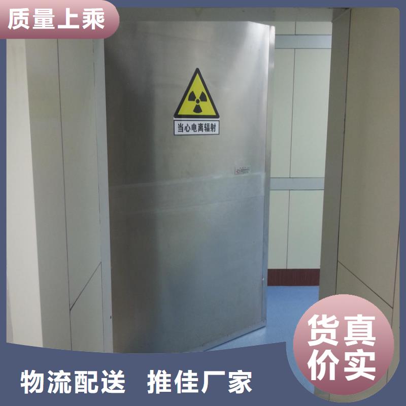 铅铅门厂家品牌厂家