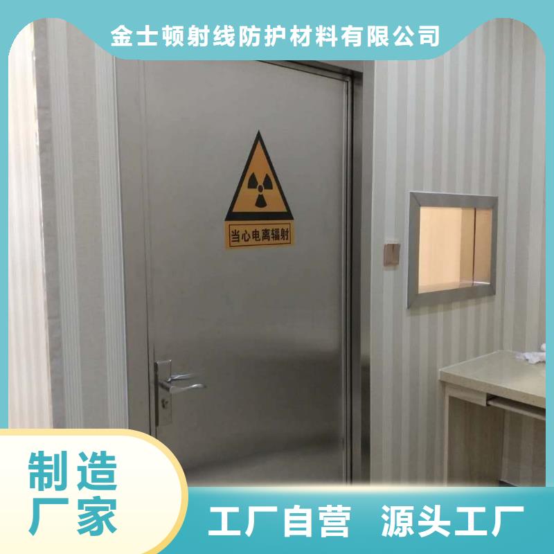 铅门价格-视频-铅门价格-山西省临汾市本地供应商-永和|襄汾|朔州|运城|晋城|阳泉|吕梁|忻州|大同