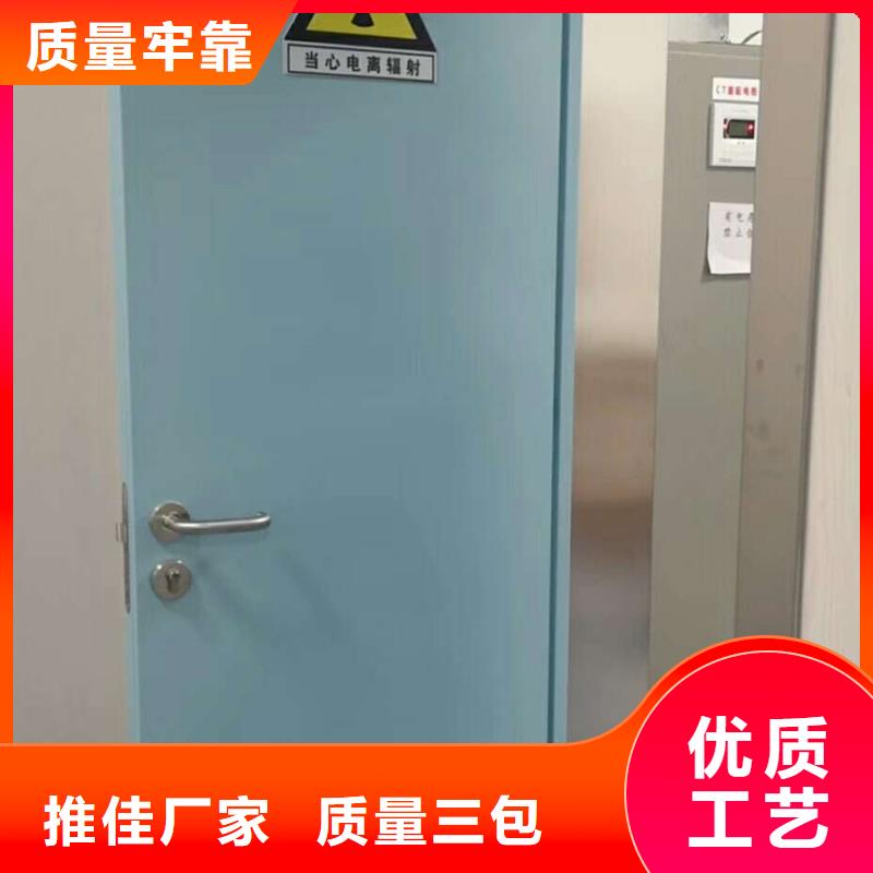 电动铅门期待您的来电