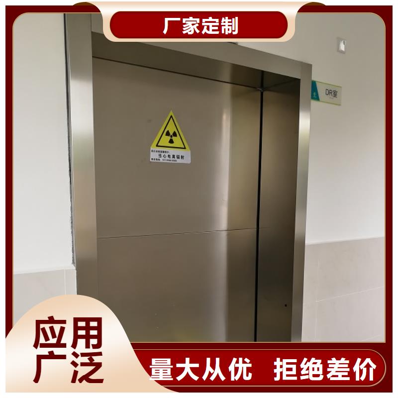 采购电动推拉铅门必看-经验丰富