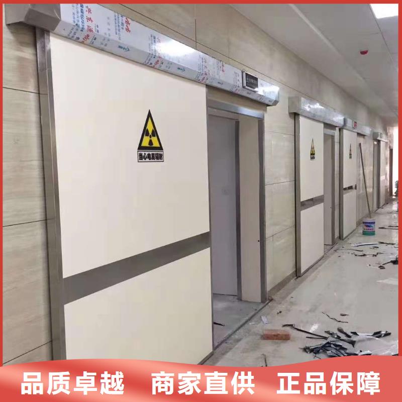 -手动防护铅门直供厂家-金士顿射线防护