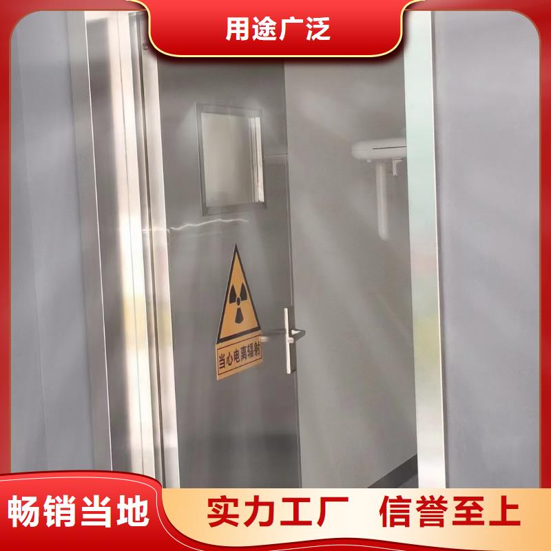 电动铅门期待您的来电