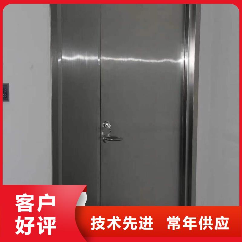 做辐射铅门的生产厂家