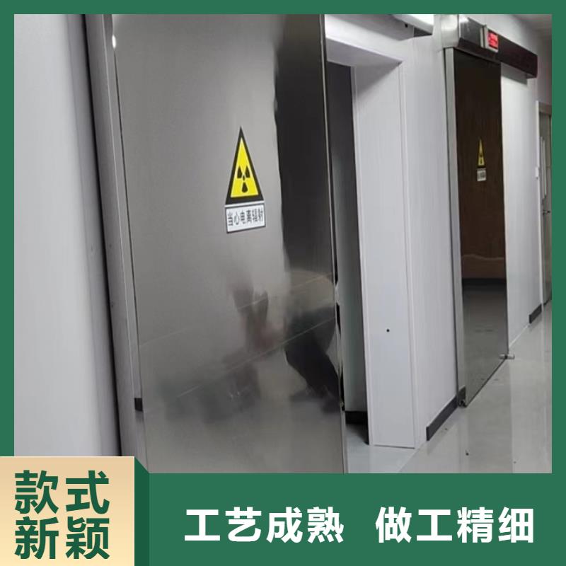 铅门防辐射价格-视频-铅门防辐射价格|山西省晋城市|阳城|泽州|大同|晋中|长治|太原|临汾