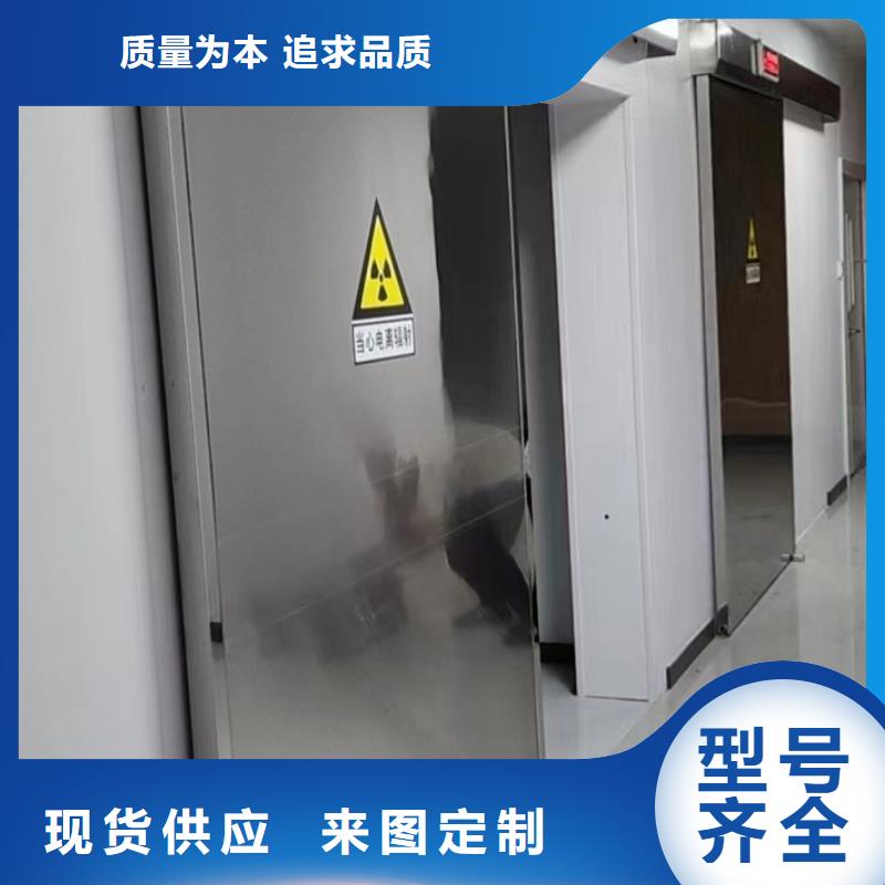 铅门价格-视频-铅门价格-山西省临汾市本地供应商-永和|襄汾|朔州|运城|晋城|阳泉|吕梁|忻州|大同
