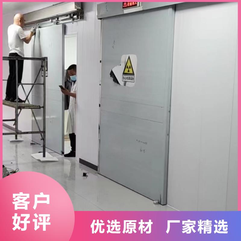 铅门防辐射价格-视频-铅门防辐射价格_山东省东营市市场覆盖河口|利津|滨州|威海|临沂|青岛|德州|泰安等