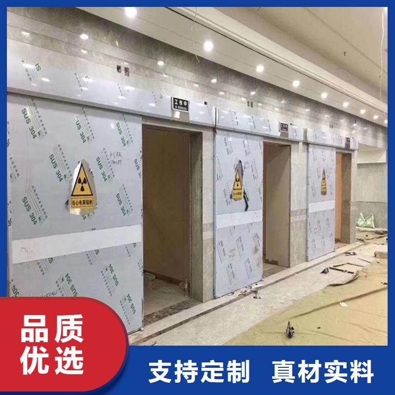 铅门防辐射价格-视频-铅门防辐射价格|山西省晋城市|阳城|泽州|大同|晋中|长治|太原|临汾