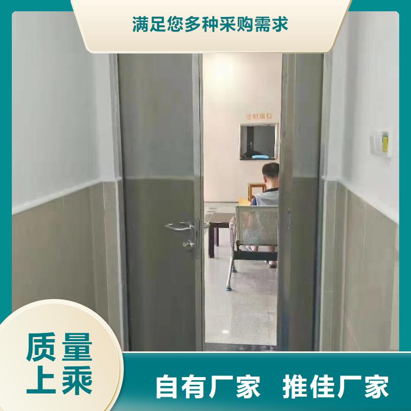铅门防辐射价格-视频-铅门防辐射价格_山东省东营市市场覆盖河口|利津|滨州|威海|临沂|青岛|德州|泰安等