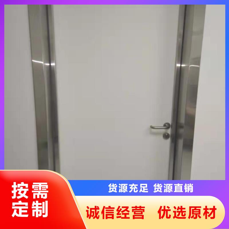 铅门型号汇总