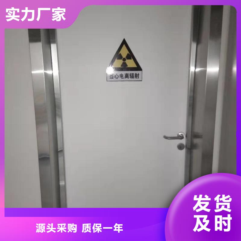 铅门型号汇总