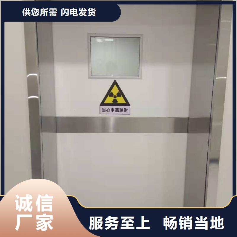 铅门型号汇总