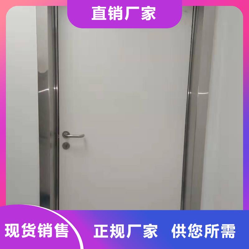 铅门型号汇总