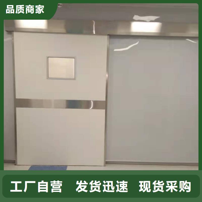 铅门型号汇总