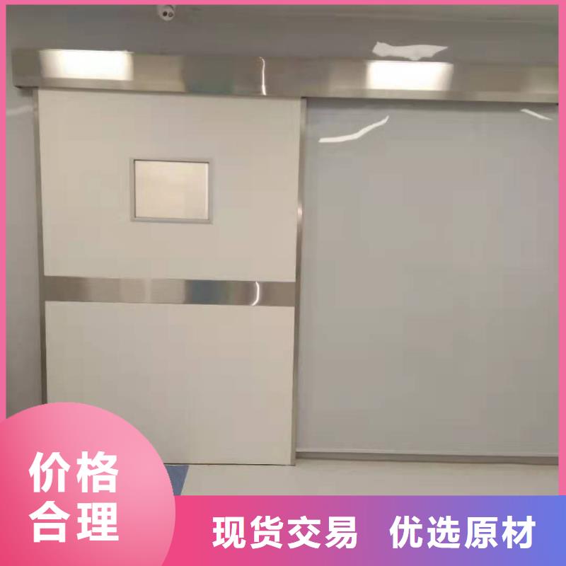 铅门防辐射价格-视频-铅门防辐射价格|山西省晋城市|阳城|泽州|大同|晋中|长治|太原|临汾